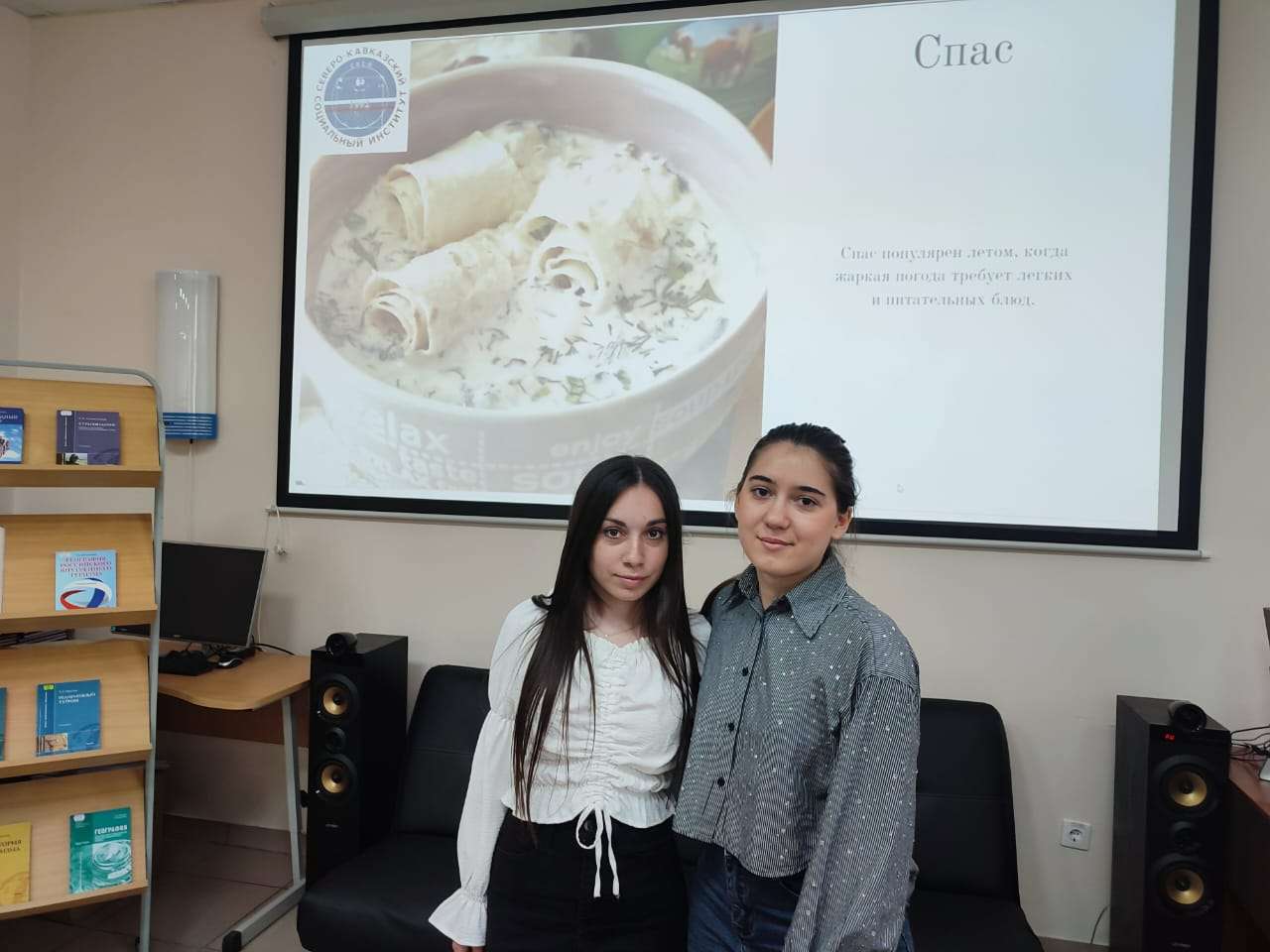 Изображение для новости